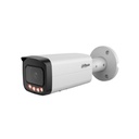 IPC-HFW5859T-ASE-IL